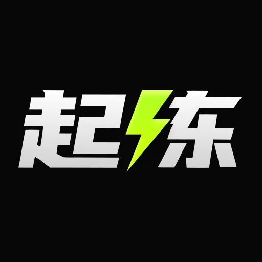 起练应用图标